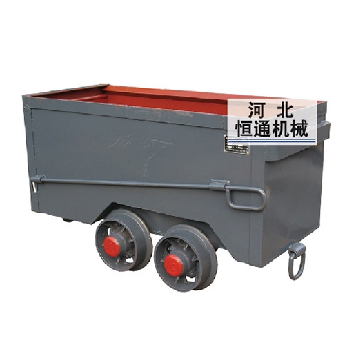 山東前卸式礦車