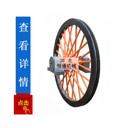遼寧天輪系列
